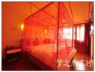 Lijiang Mengzhiju Hotel מראה חיצוני תמונה